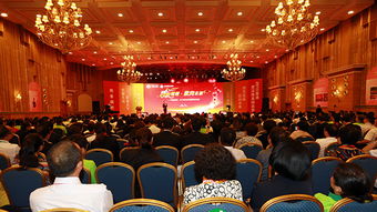 富迪投資三億控股韓國(guó)云火集團(tuán) 跨境資本流動(dòng)下的戰(zhàn)略布局解析